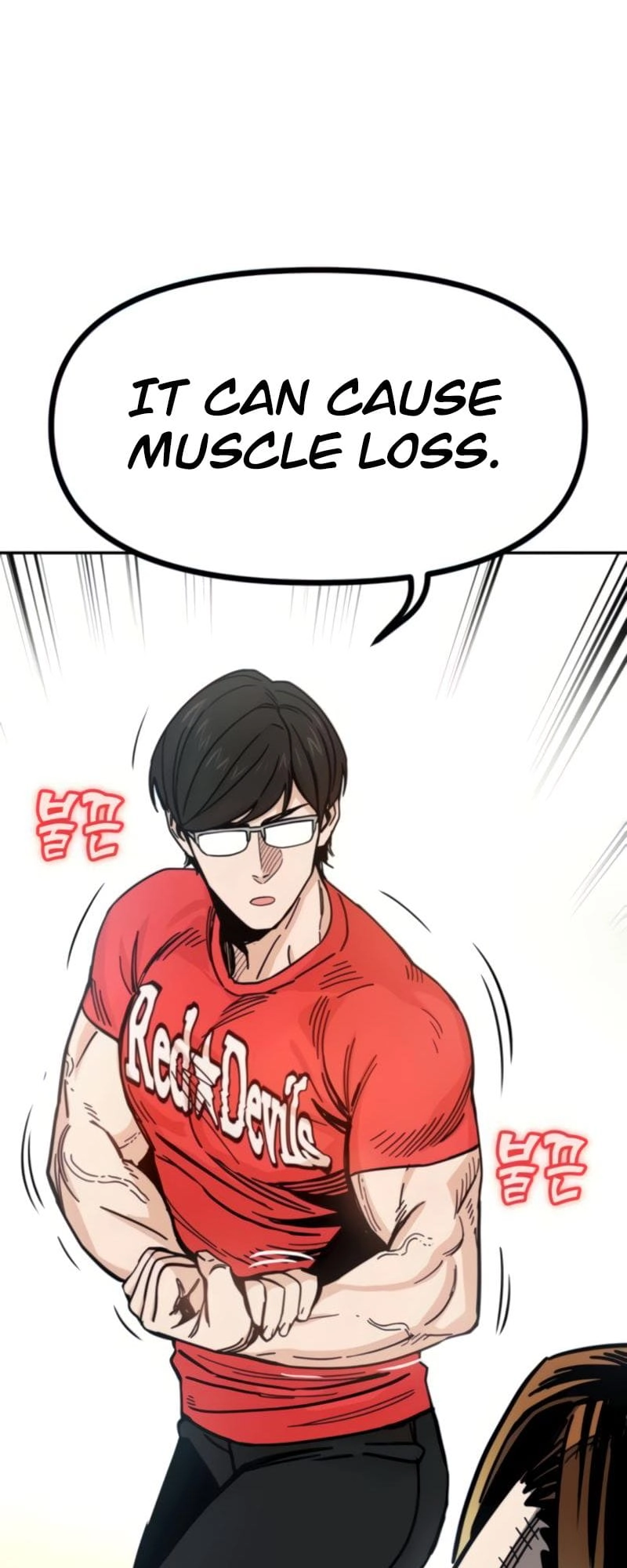 Maybe Meant to Be Chapter 8 - Page 28