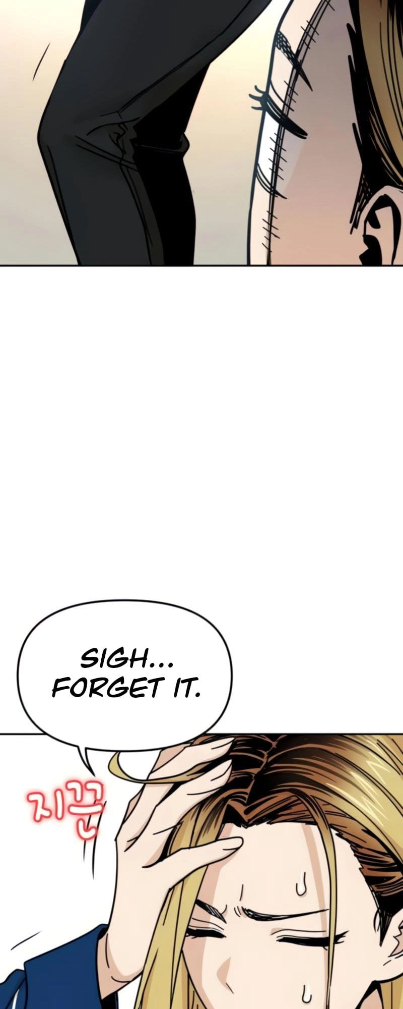 Maybe Meant to Be Chapter 8 - Page 29
