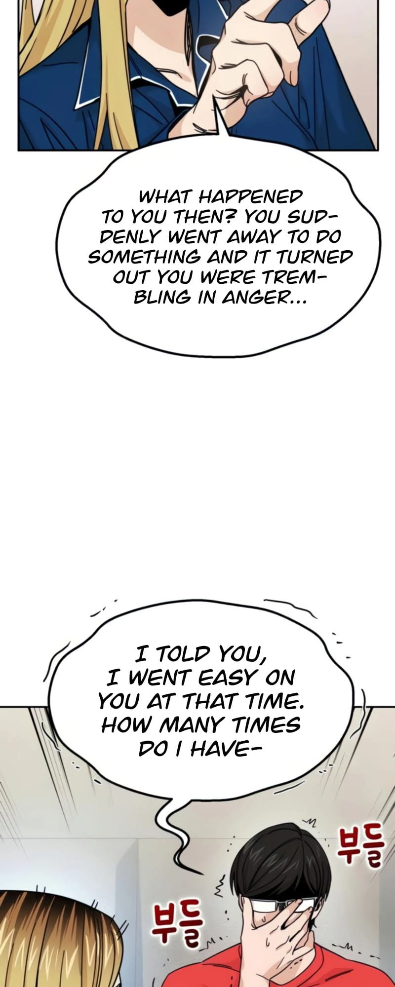 Maybe Meant to Be Chapter 8 - Page 47
