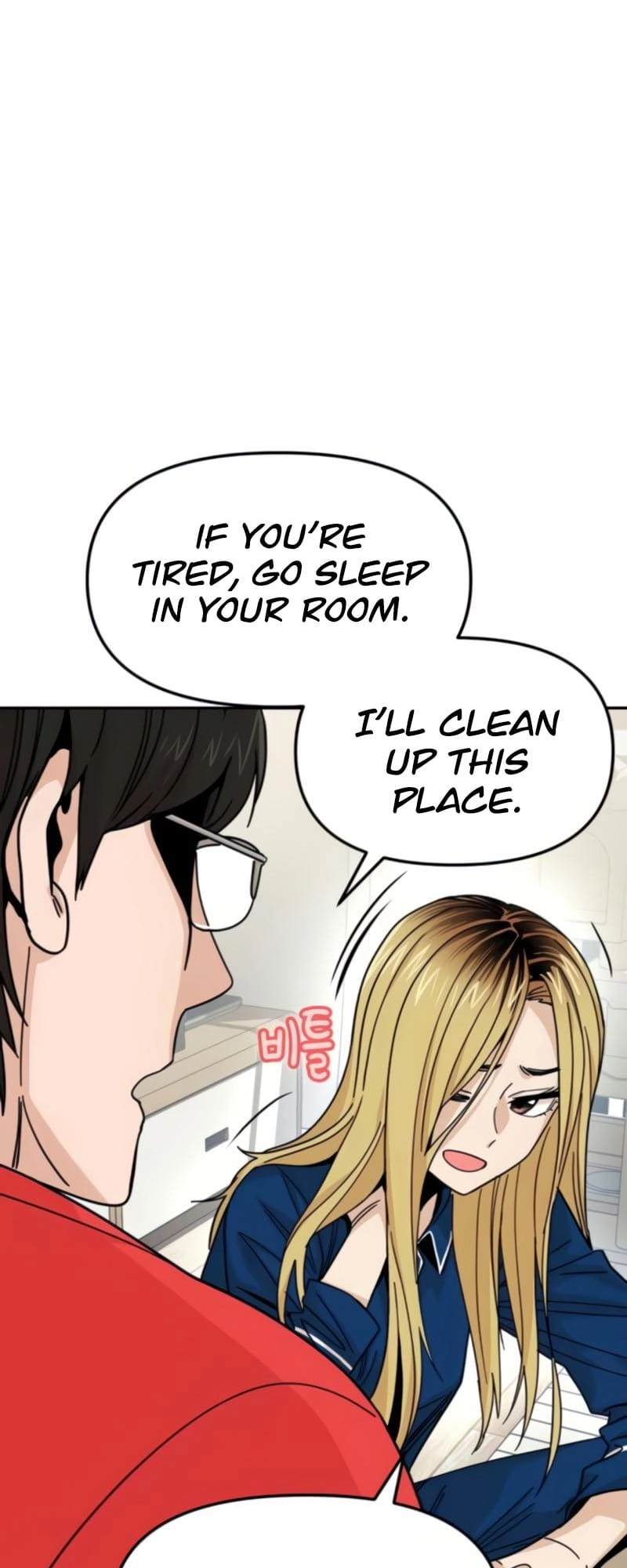 Maybe Meant to Be Chapter 8 - Page 60