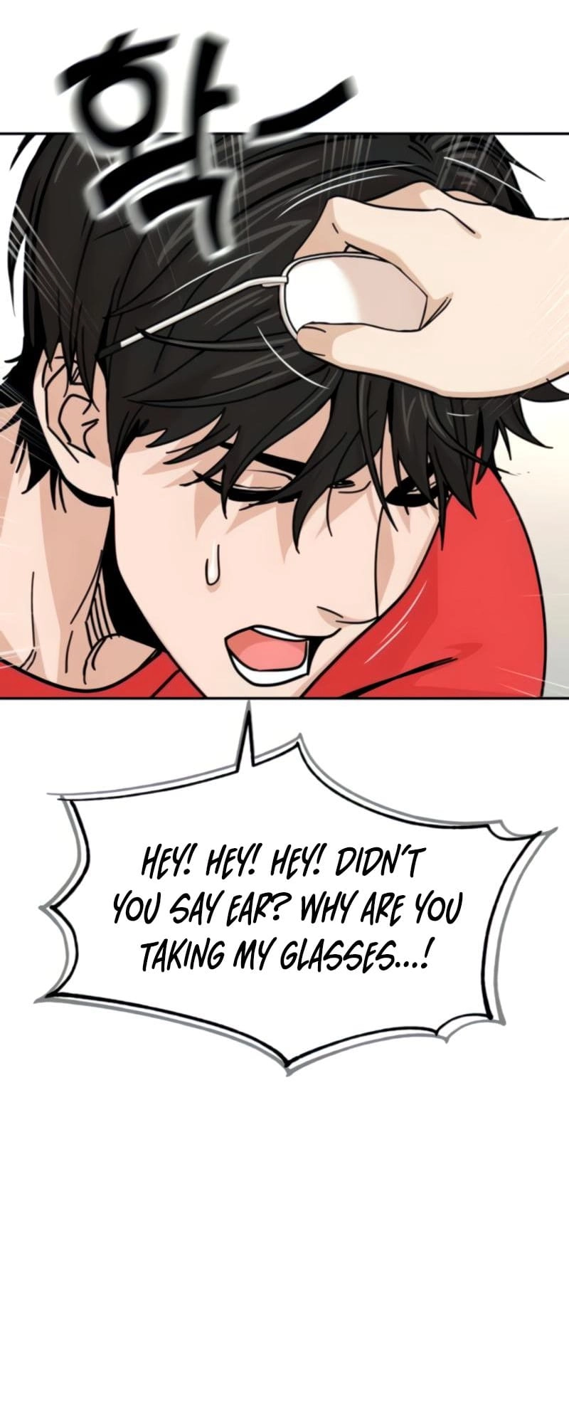 Maybe Meant to Be Chapter 8 - Page 65
