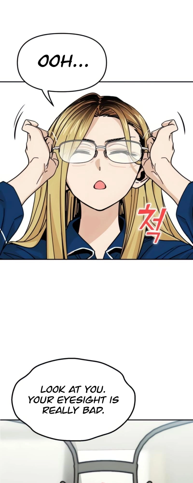 Maybe Meant to Be Chapter 8 - Page 66