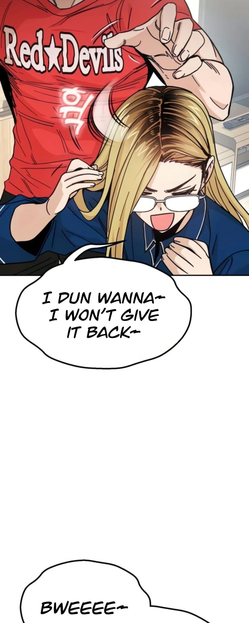 Maybe Meant to Be Chapter 8 - Page 68