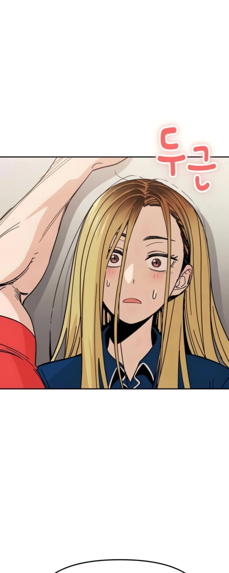 Maybe Meant to Be Chapter 8 - Page 78