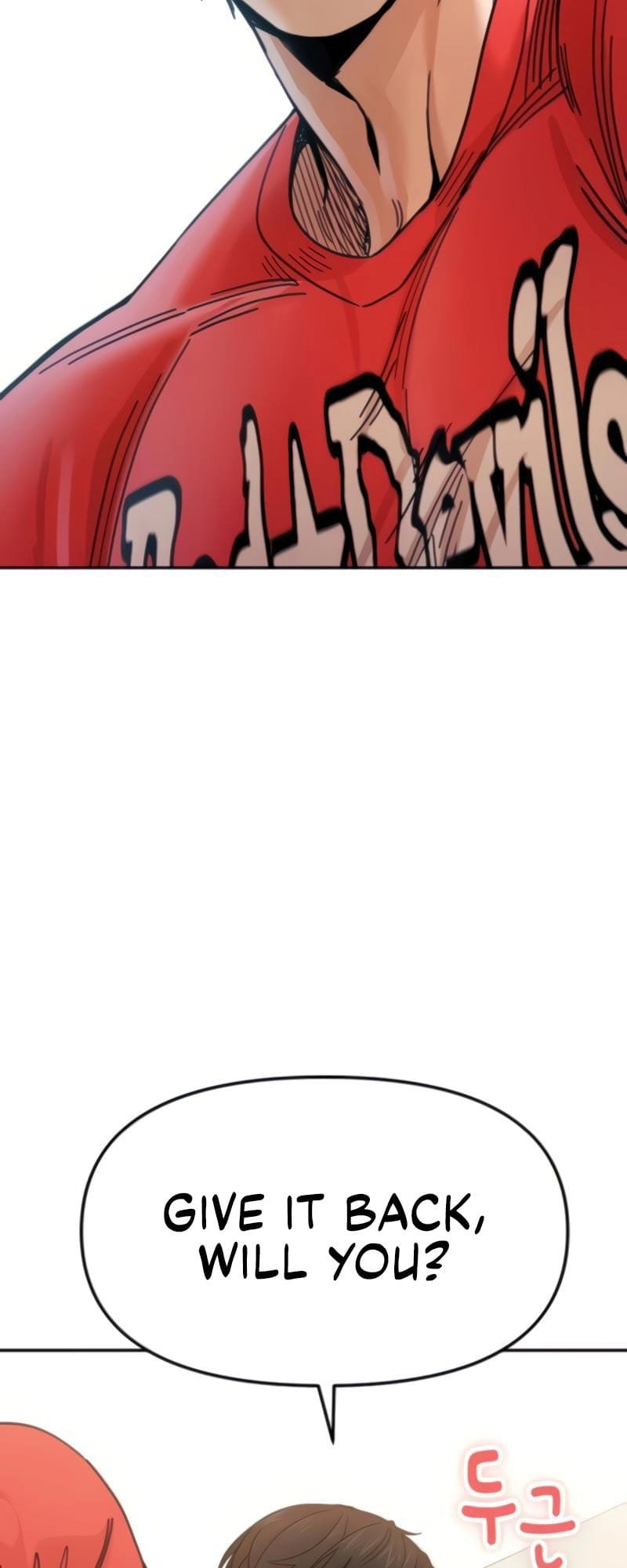Maybe Meant to Be Chapter 9 - Page 7