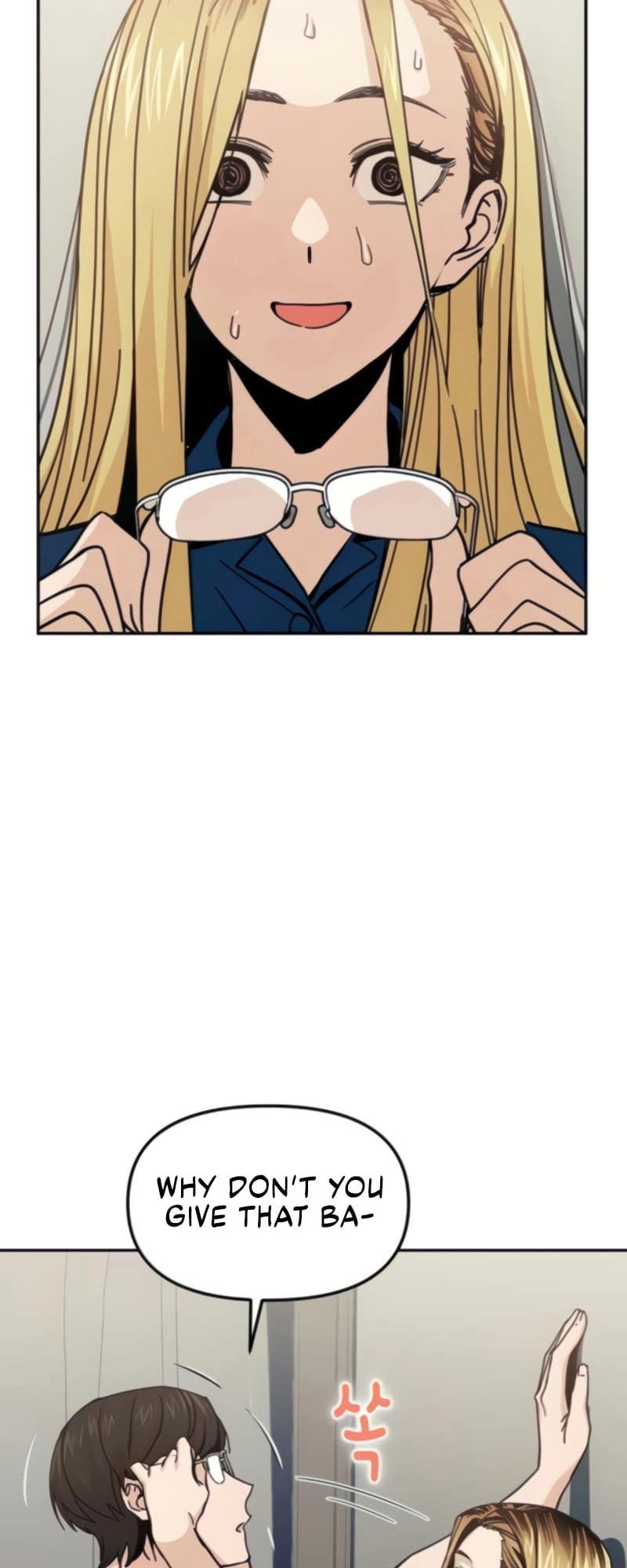 Maybe Meant to Be Chapter 9 - Page 13