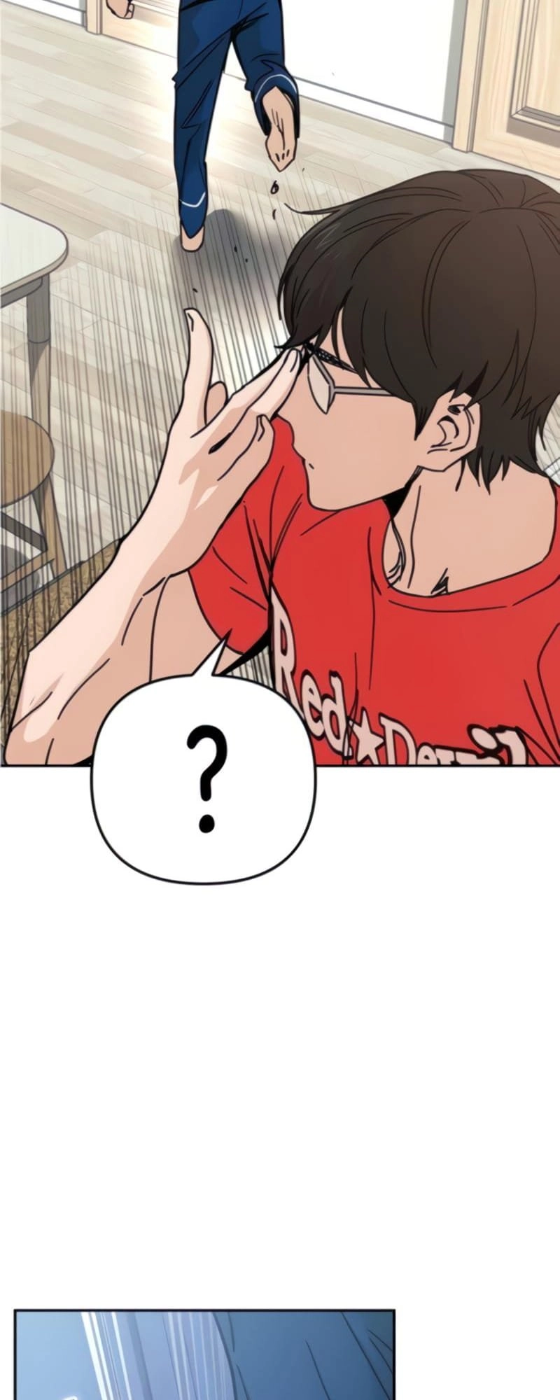 Maybe Meant to Be Chapter 9 - Page 15