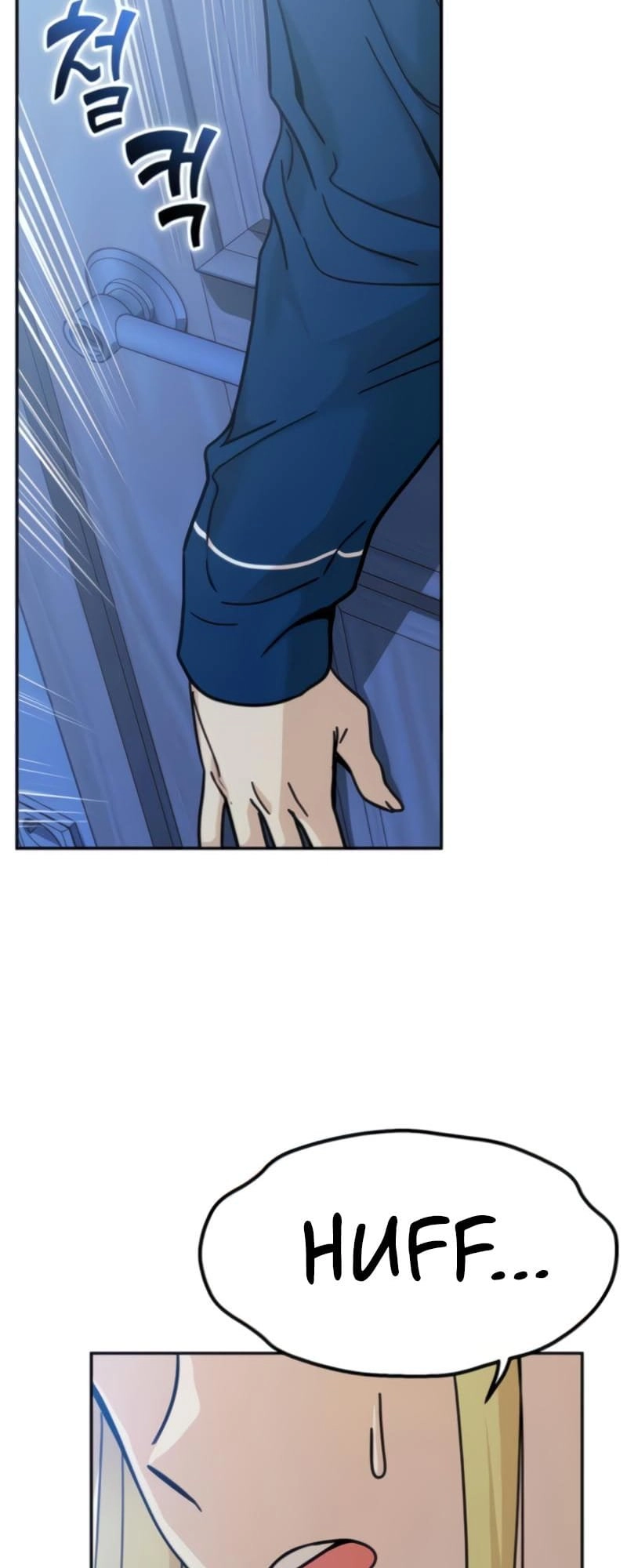 Maybe Meant to Be Chapter 9 - Page 16