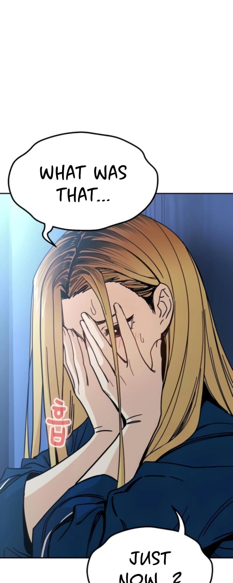 Maybe Meant to Be Chapter 9 - Page 19