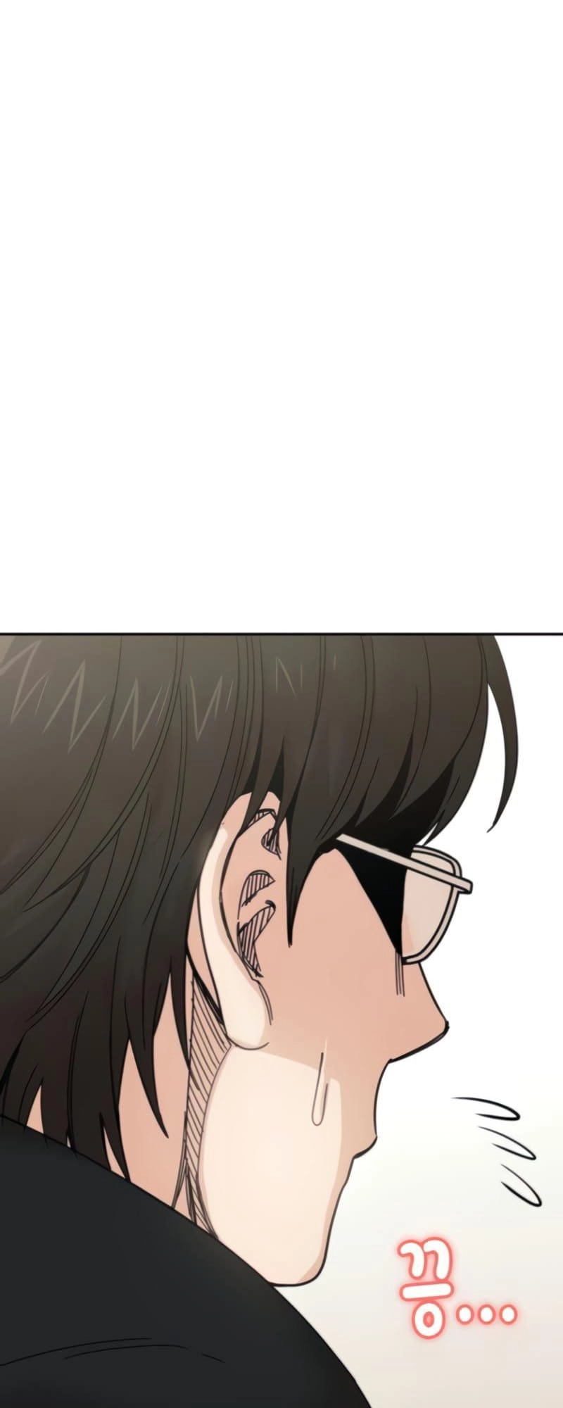 Maybe Meant to Be Chapter 9 - Page 24