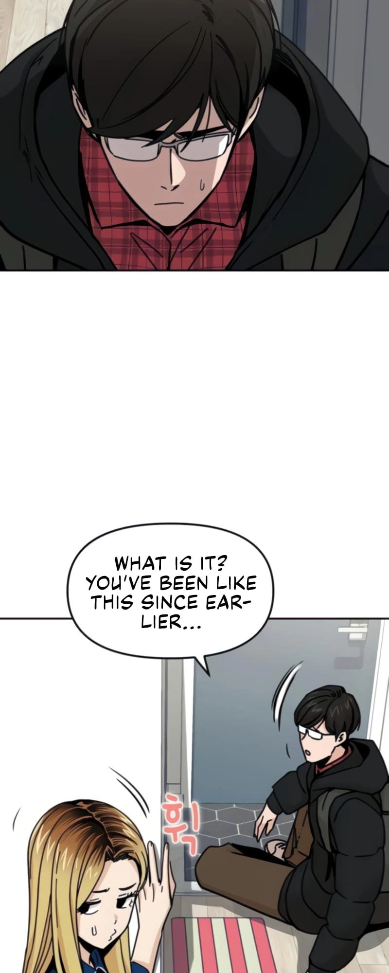 Maybe Meant to Be Chapter 9 - Page 27