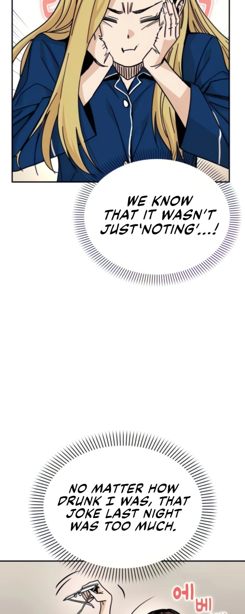 Maybe Meant to Be Chapter 9 - Page 29