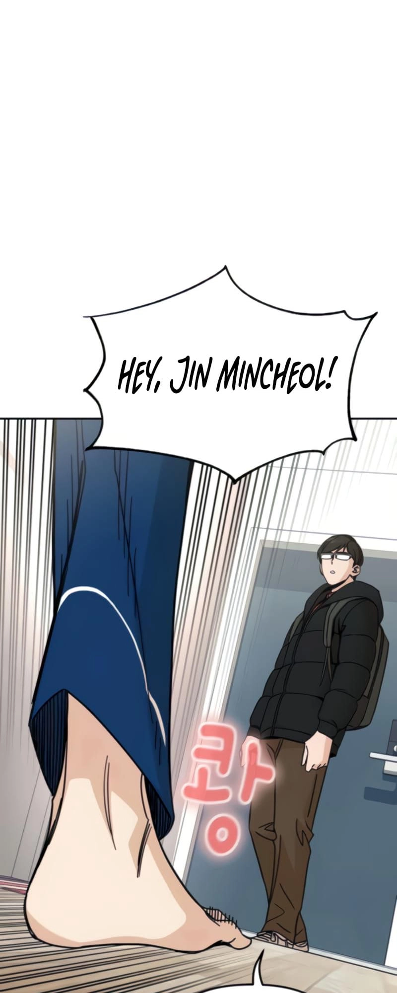 Maybe Meant to Be Chapter 9 - Page 32