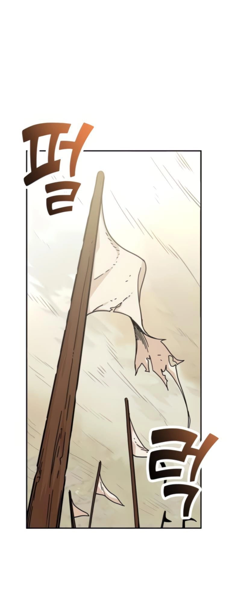 Maybe Meant to Be Chapter 9 - Page 66