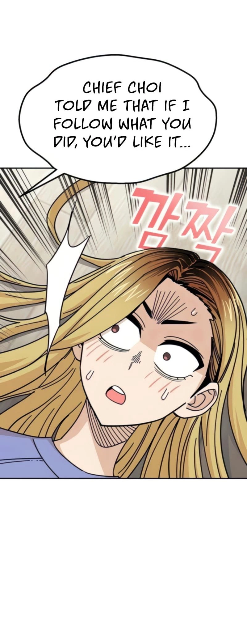 Maybe Meant to Be Chapter 9 - Page 70