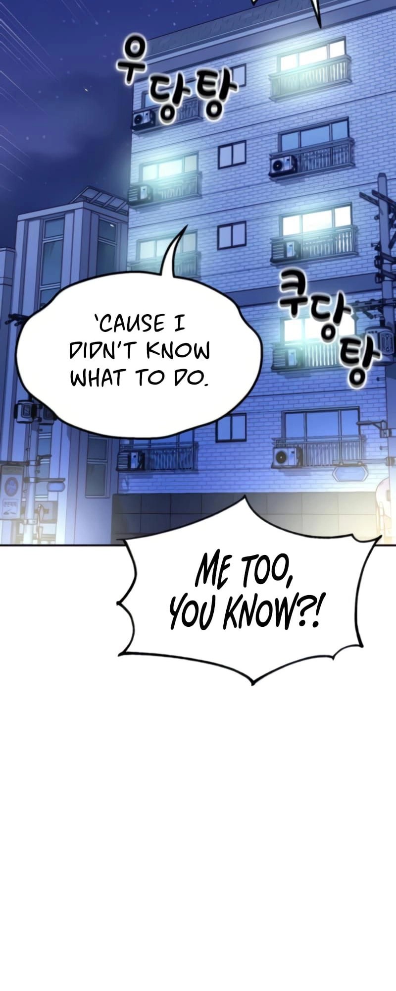 Maybe Meant to Be Chapter 9 - Page 73