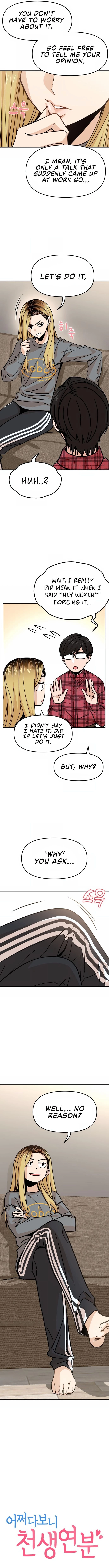 Maybe Meant to Be Chapter 10 - Page 5