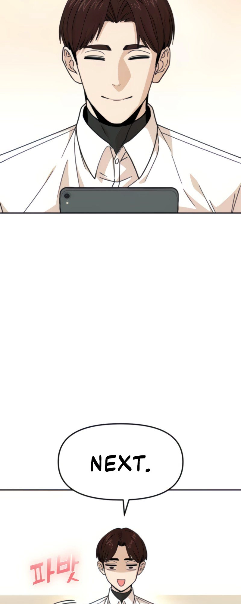 Maybe Meant to Be Chapter 11 - Page 12