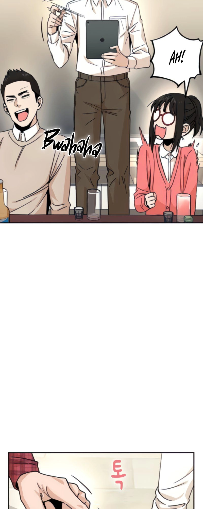Maybe Meant to Be Chapter 11 - Page 13