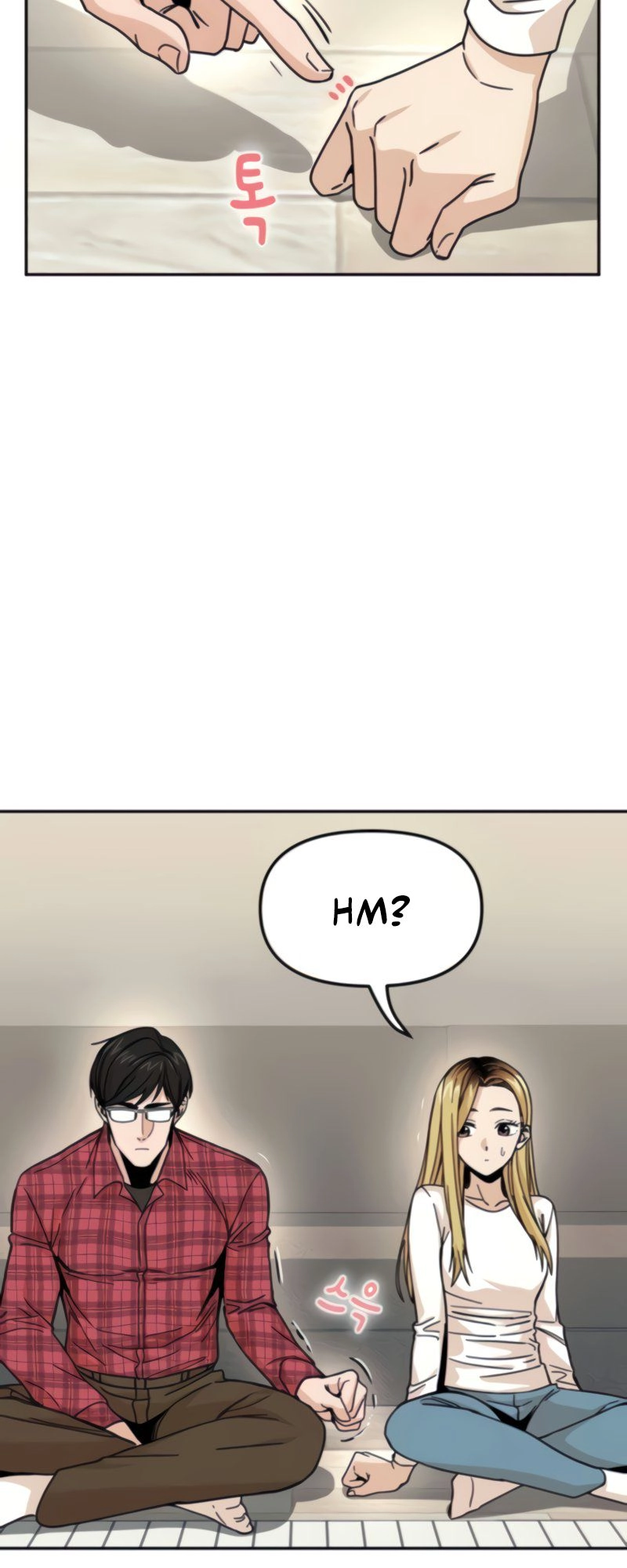 Maybe Meant to Be Chapter 11 - Page 14