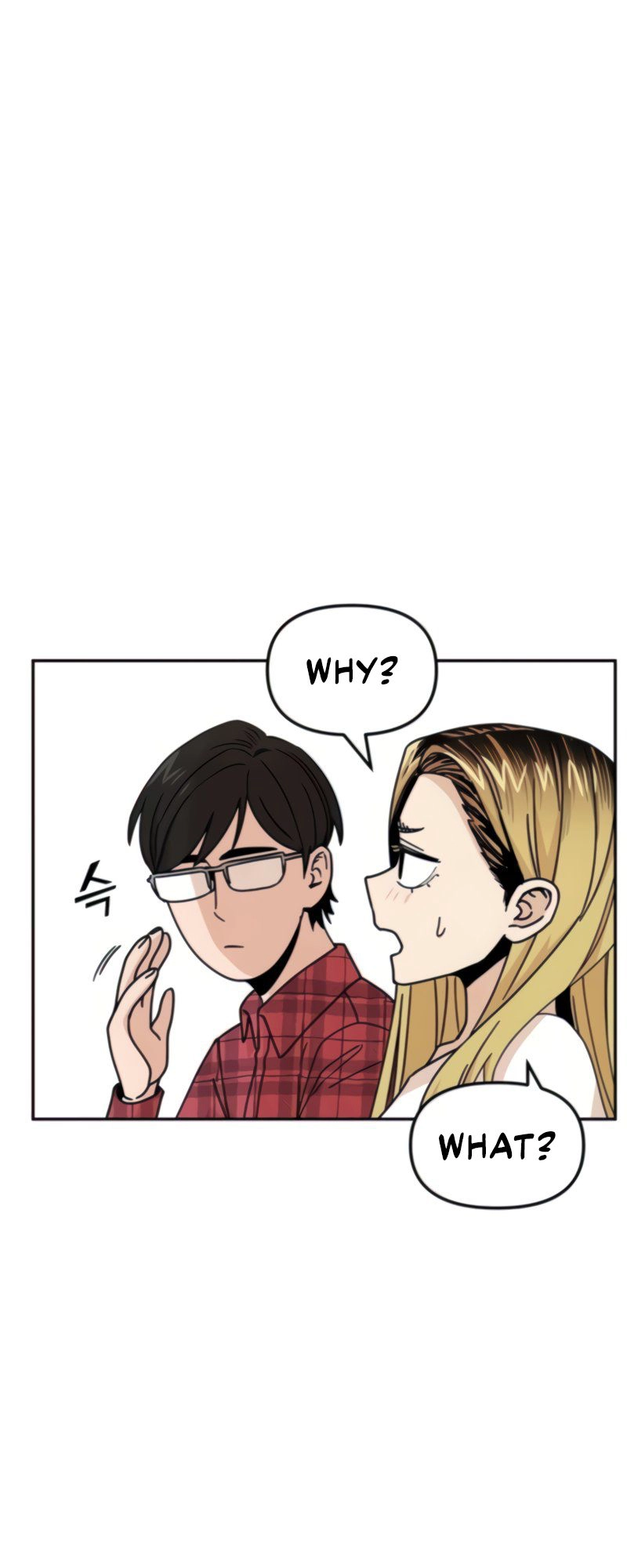 Maybe Meant to Be Chapter 11 - Page 15