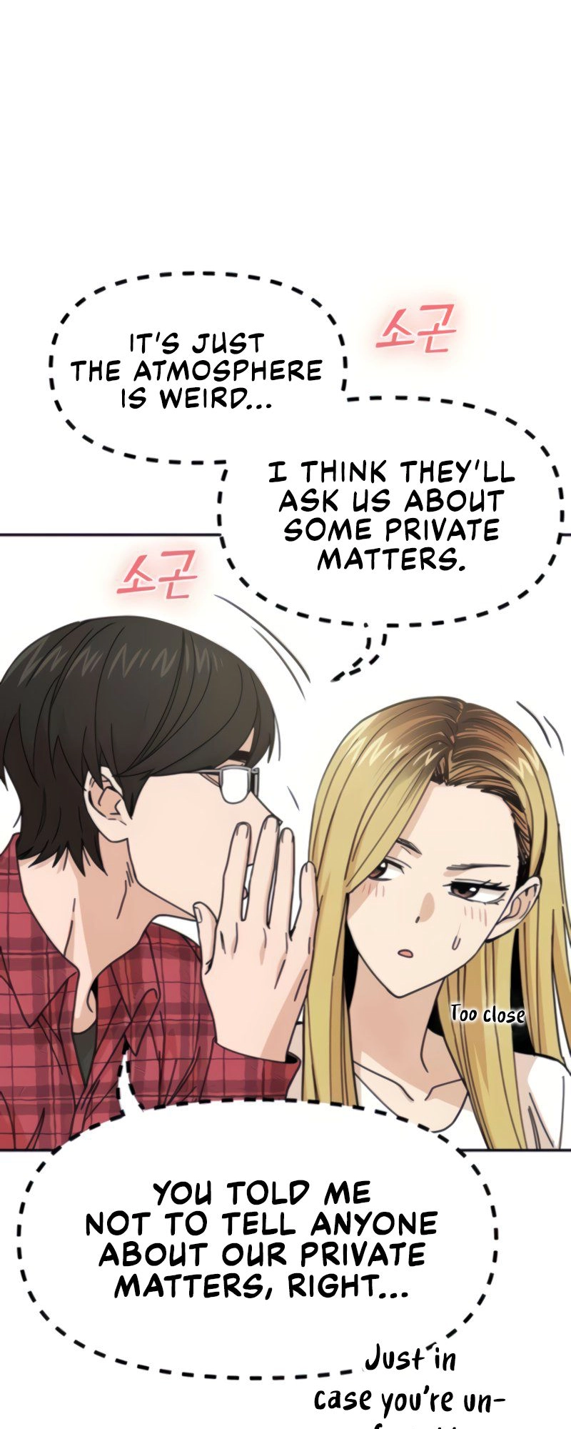 Maybe Meant to Be Chapter 11 - Page 17
