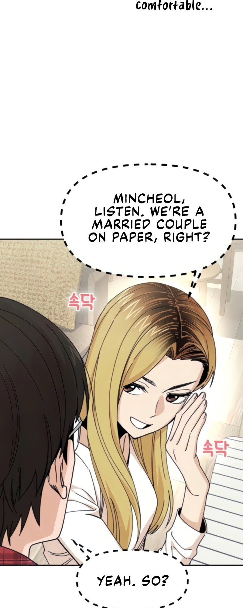 Maybe Meant to Be Chapter 11 - Page 18