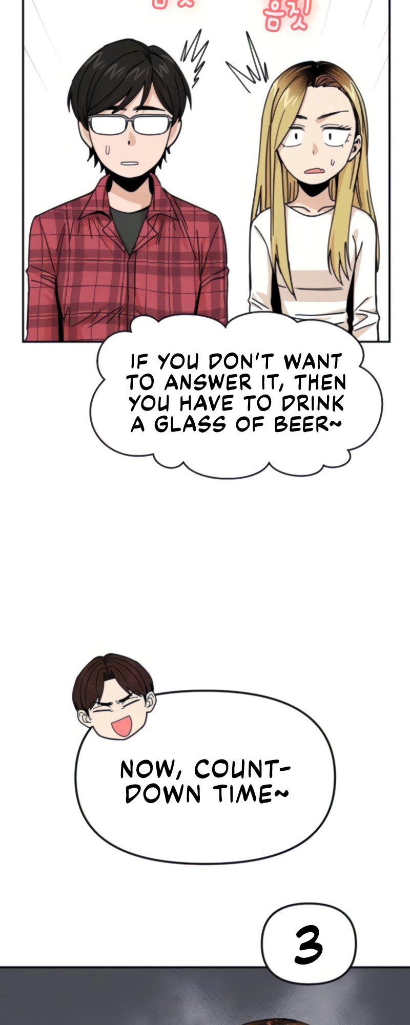 Maybe Meant to Be Chapter 11 - Page 24
