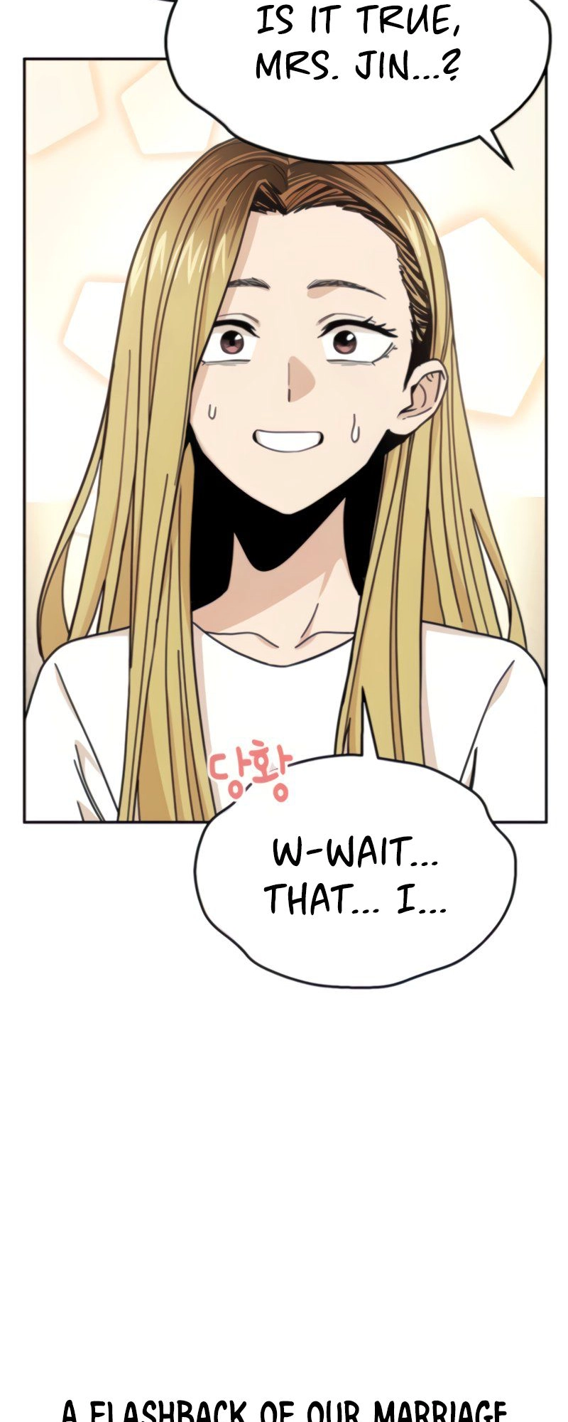 Maybe Meant to Be Chapter 11 - Page 28