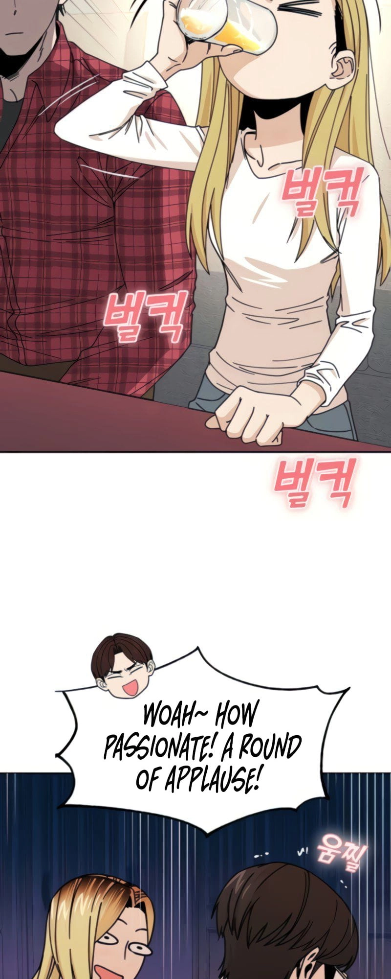 Maybe Meant to Be Chapter 11 - Page 32