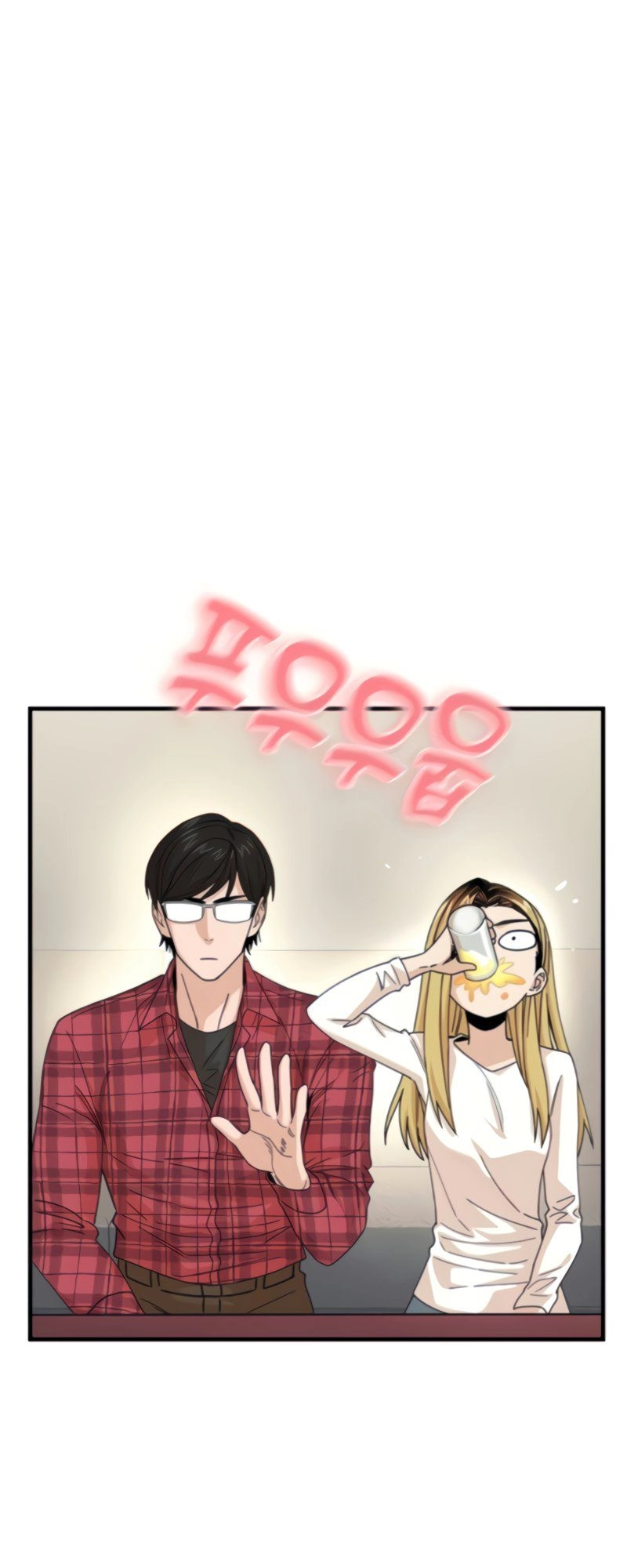Maybe Meant to Be Chapter 11 - Page 41