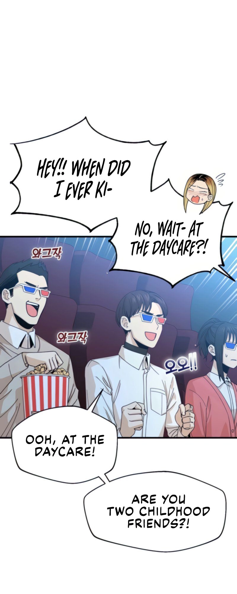 Maybe Meant to Be Chapter 11 - Page 42
