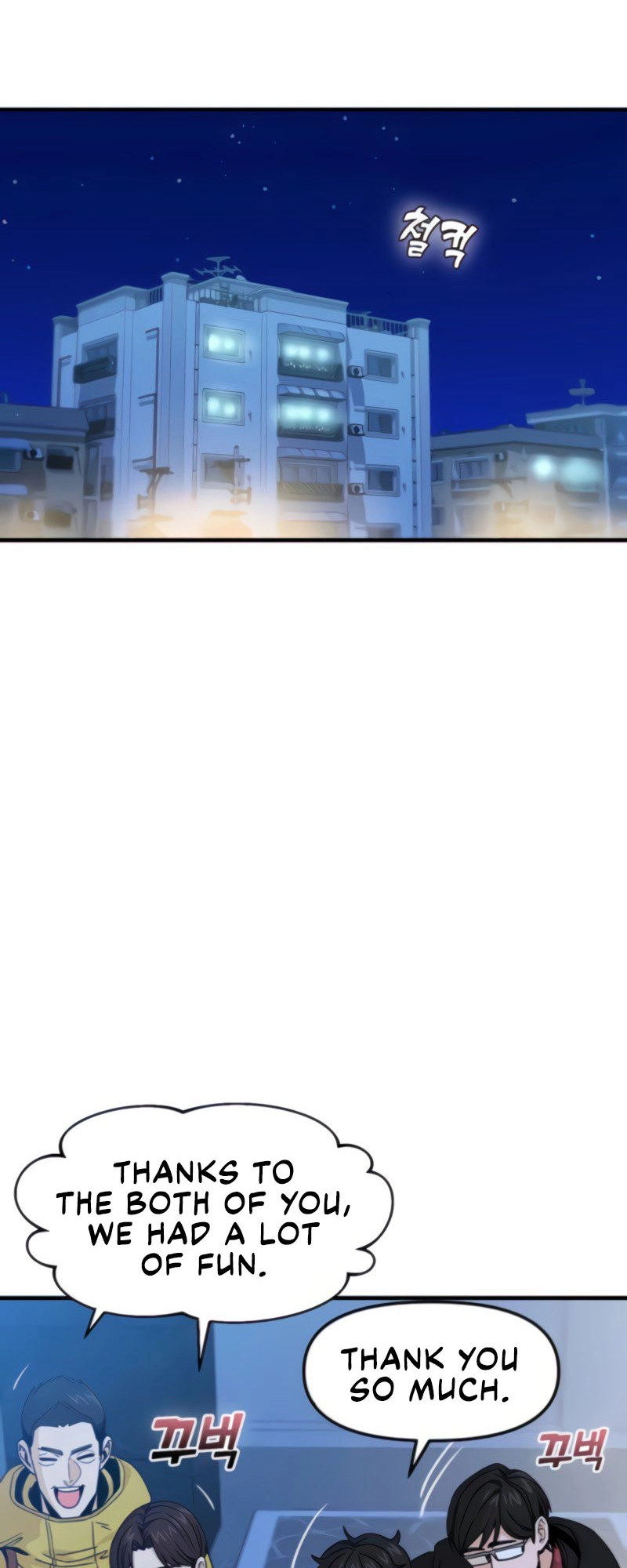 Maybe Meant to Be Chapter 11 - Page 47