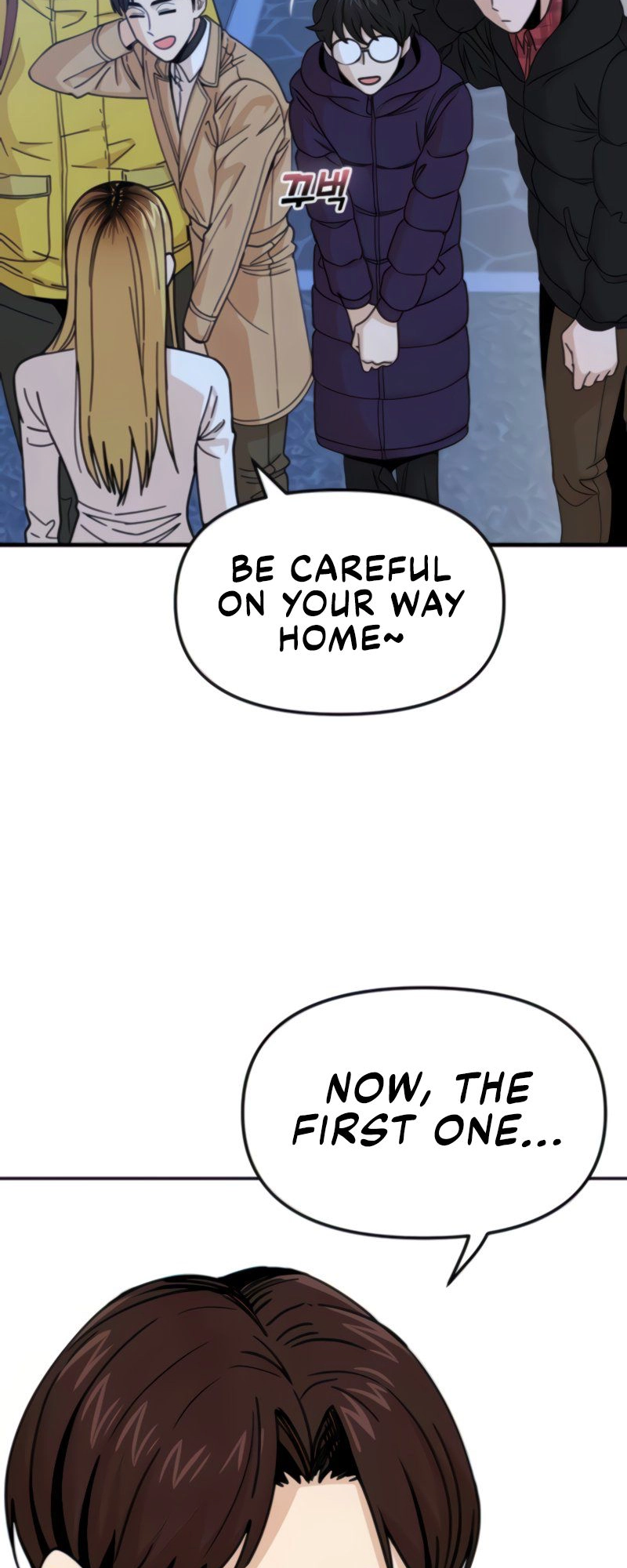 Maybe Meant to Be Chapter 11 - Page 48