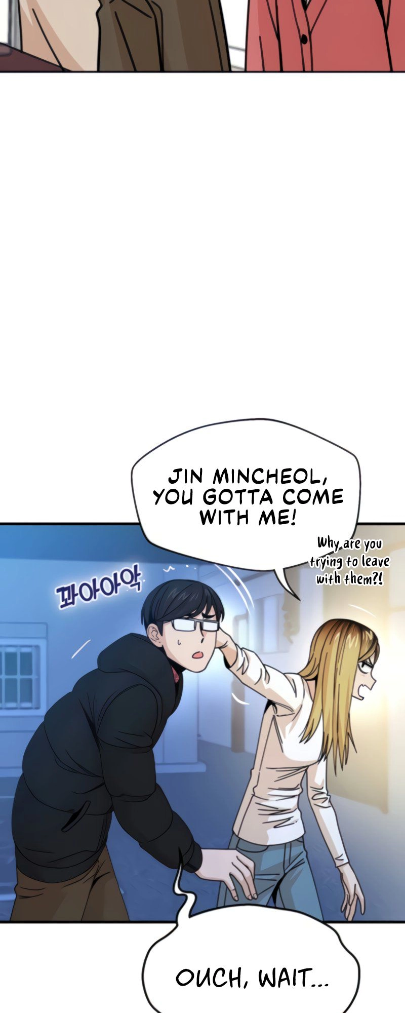 Maybe Meant to Be Chapter 11 - Page 51