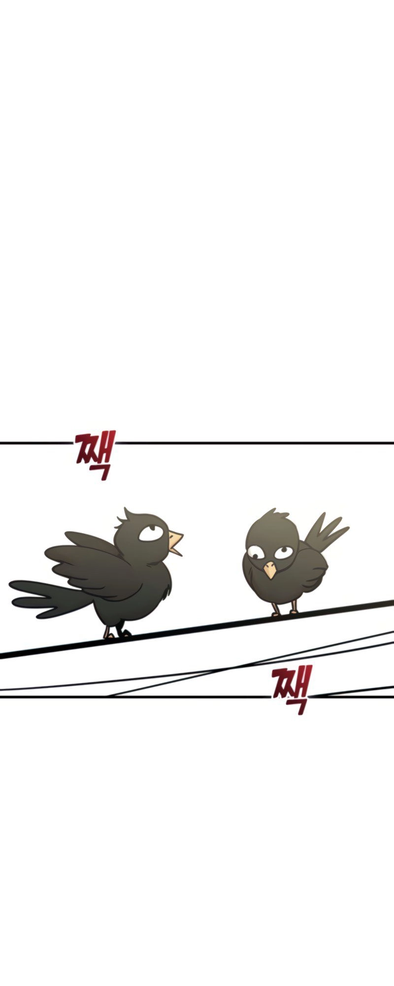 Maybe Meant to Be Chapter 11 - Page 86