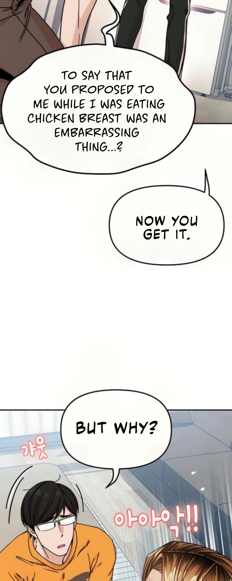 Maybe Meant to Be Chapter 12 - Page 9