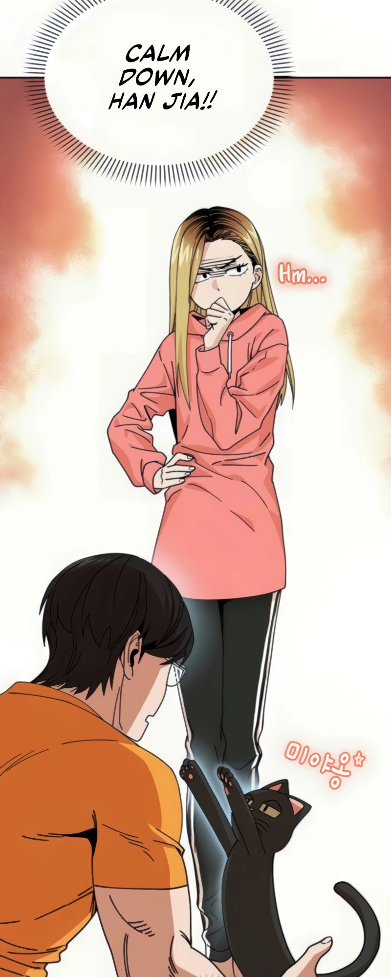 Maybe Meant to Be Chapter 12 - Page 13