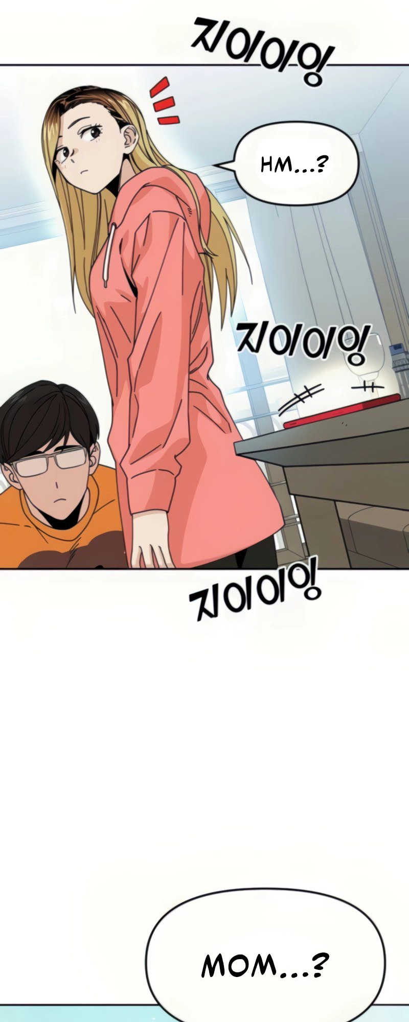Maybe Meant to Be Chapter 12 - Page 27