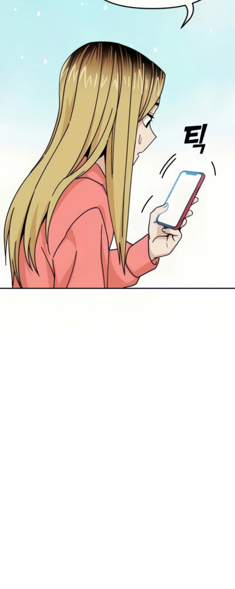Maybe Meant to Be Chapter 12 - Page 28