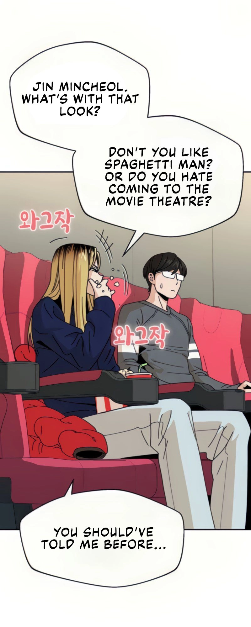 Maybe Meant to Be Chapter 12 - Page 50