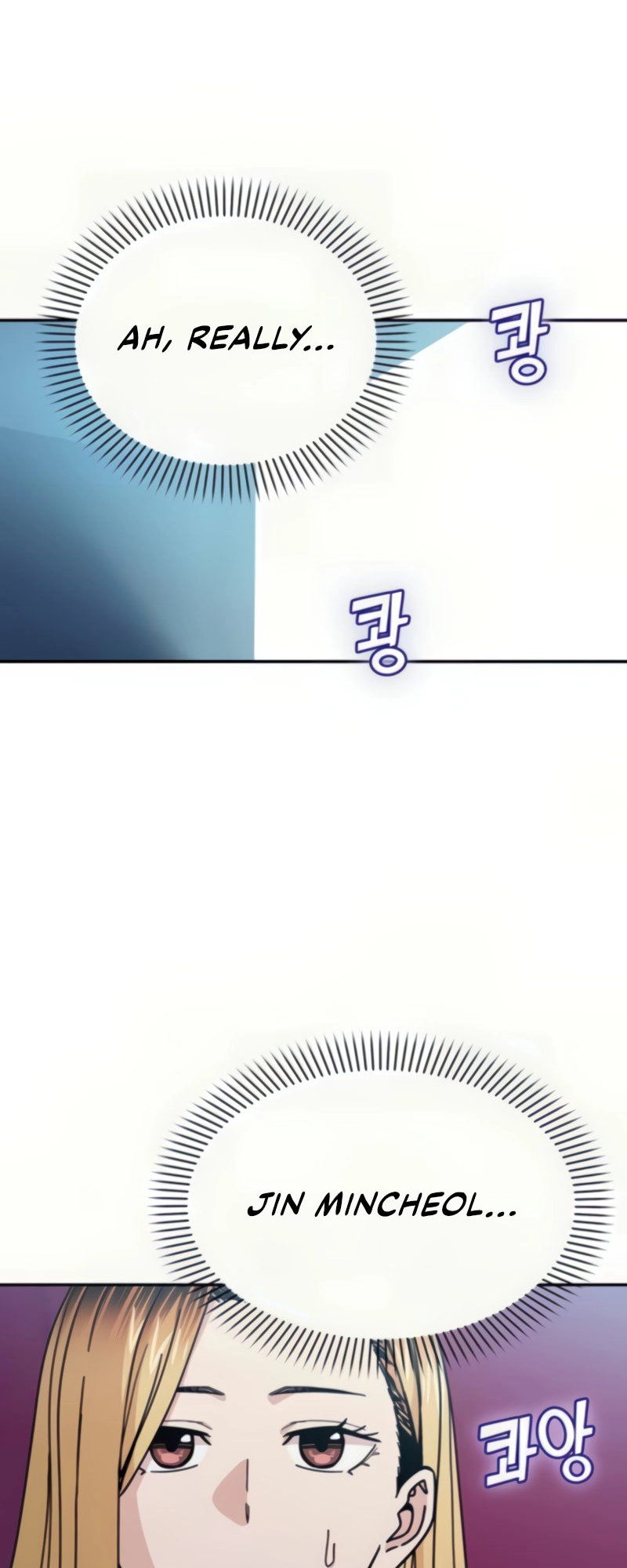 Maybe Meant to Be Chapter 12 - Page 56
