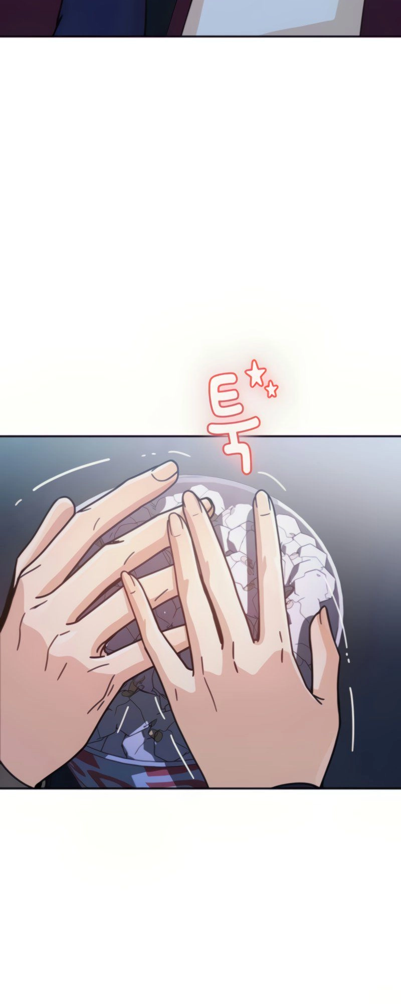 Maybe Meant to Be Chapter 12 - Page 60
