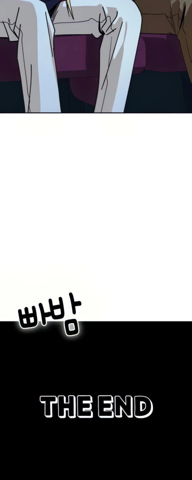Maybe Meant to Be Chapter 12 - Page 64