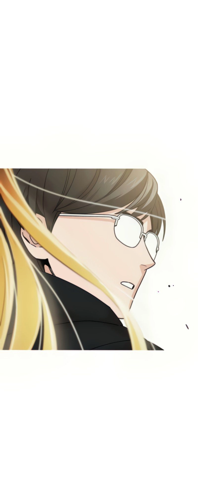 Maybe Meant to Be Chapter 12 - Page 82