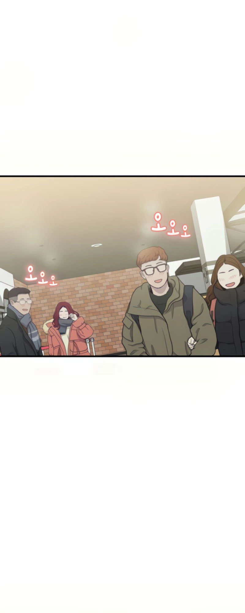 Maybe Meant to Be Chapter 12 - Page 86