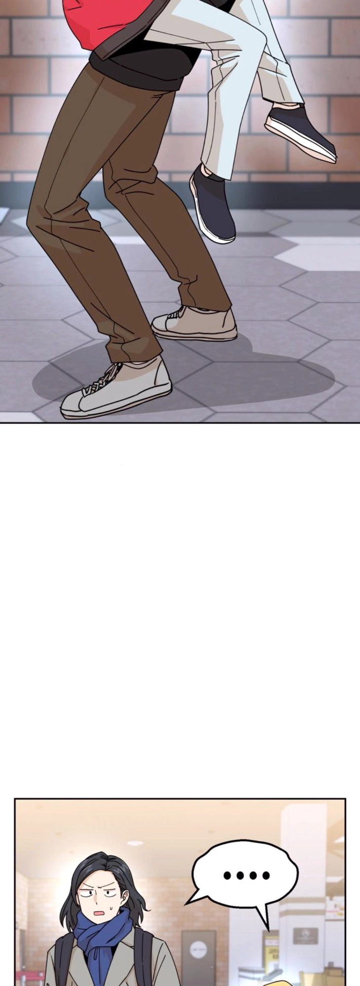 Maybe Meant to Be Chapter 13 - Page 15