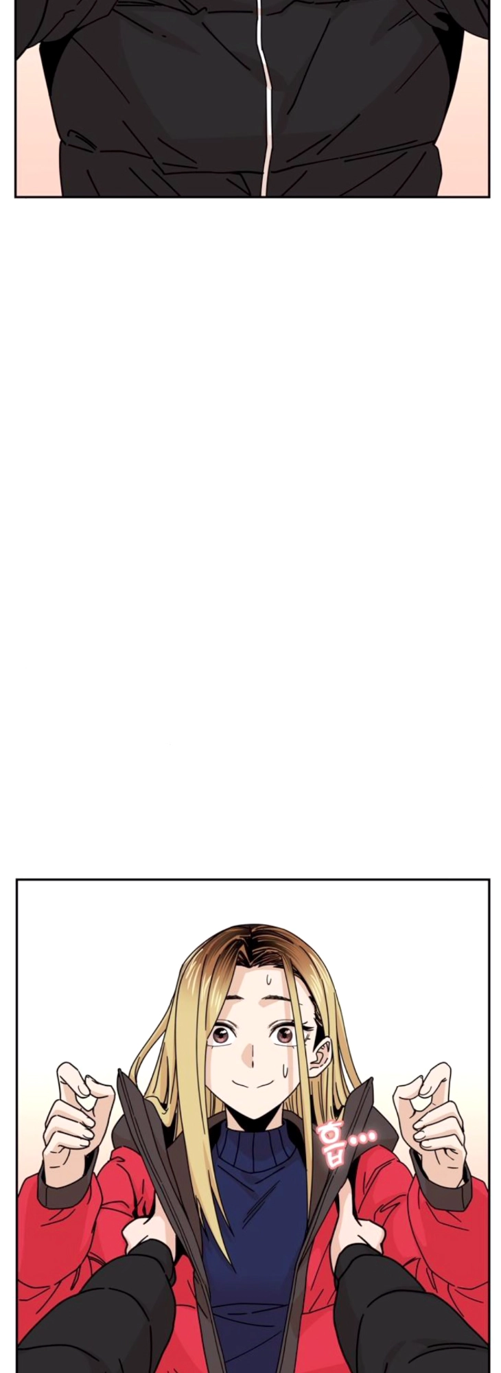 Maybe Meant to Be Chapter 13 - Page 19