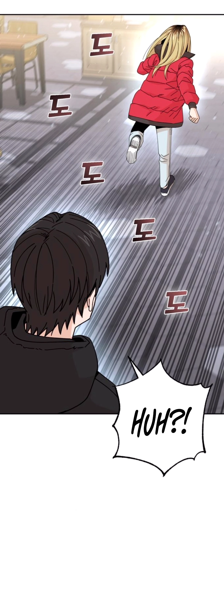 Maybe Meant to Be Chapter 13 - Page 23