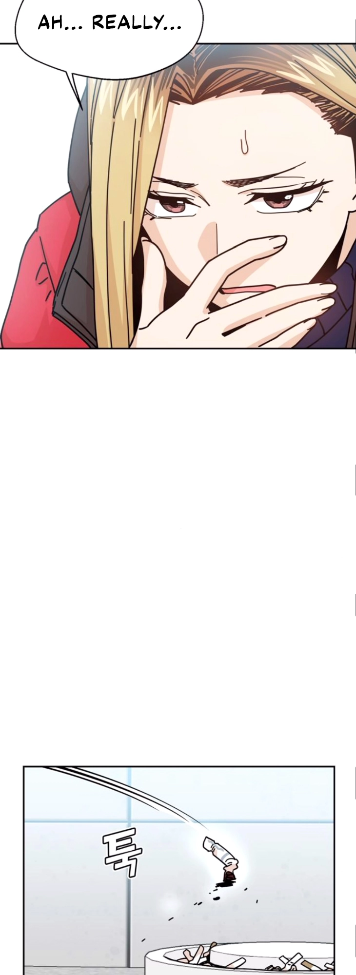 Maybe Meant to Be Chapter 13 - Page 34